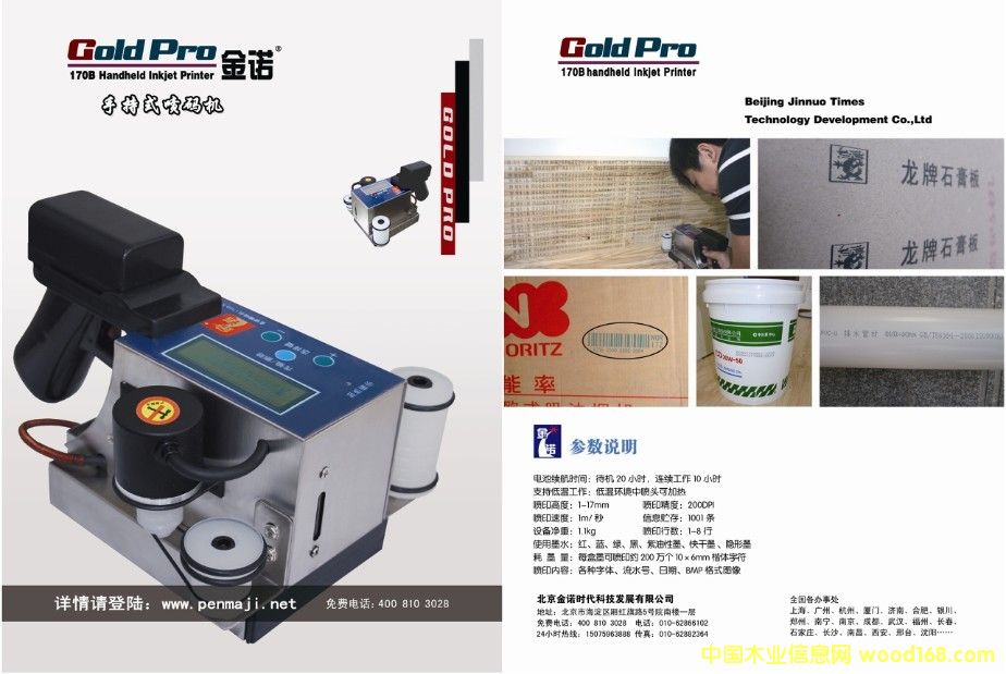 ������Č��ý��Z�ֳ�ʽ���a�C(j��)��Ԕ��(x��)��B