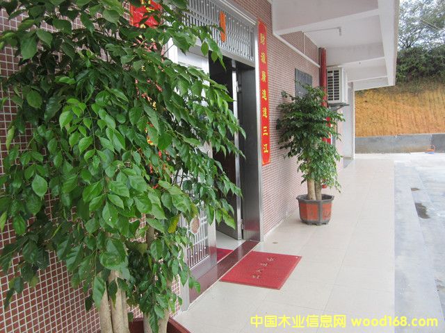 �c(di��n)���鿴��˾һ�ǷŴ�DƬ