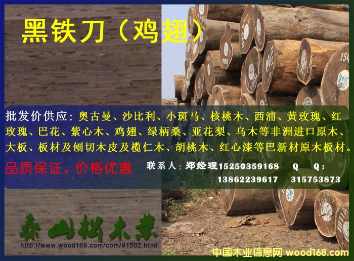 ���u���Ԕ����B