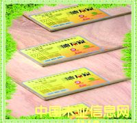 ���f(w��n)��5mm������Ӱ�-�Ҿ߼�(j��)