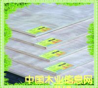 ���f(w��n)��15mm������Ӱ�-�Ҿ߼�(j��)