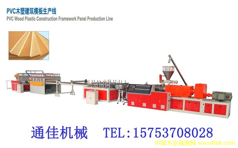 PVCľ�ܽ���ģ��C(j��)е