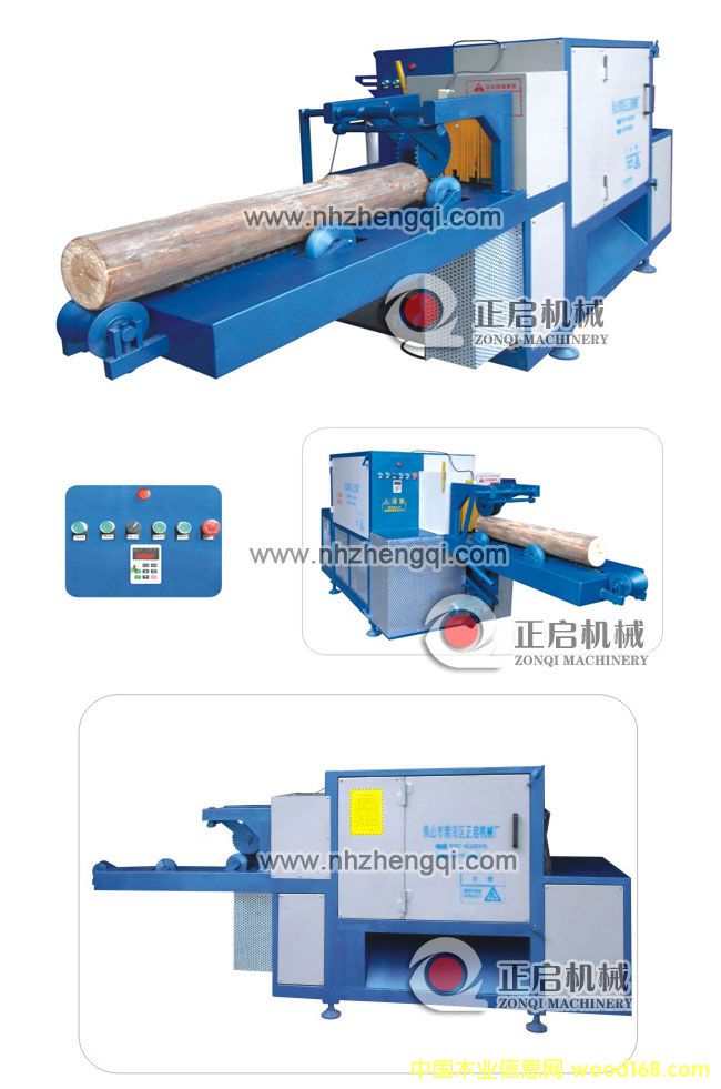 ԭľ��Ƭ䏵�Ԕ��(x��)��B