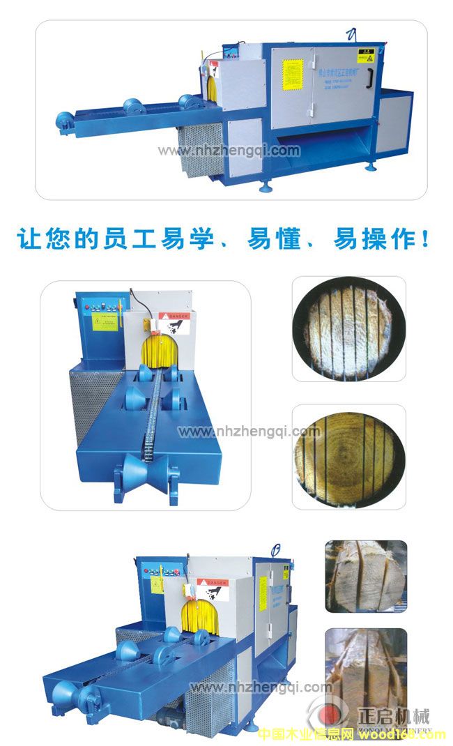 ԭľ��Ƭ䏵�Ԕ��(x��)��B