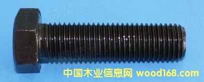 �ݗU��Ԕ��(x��)��B