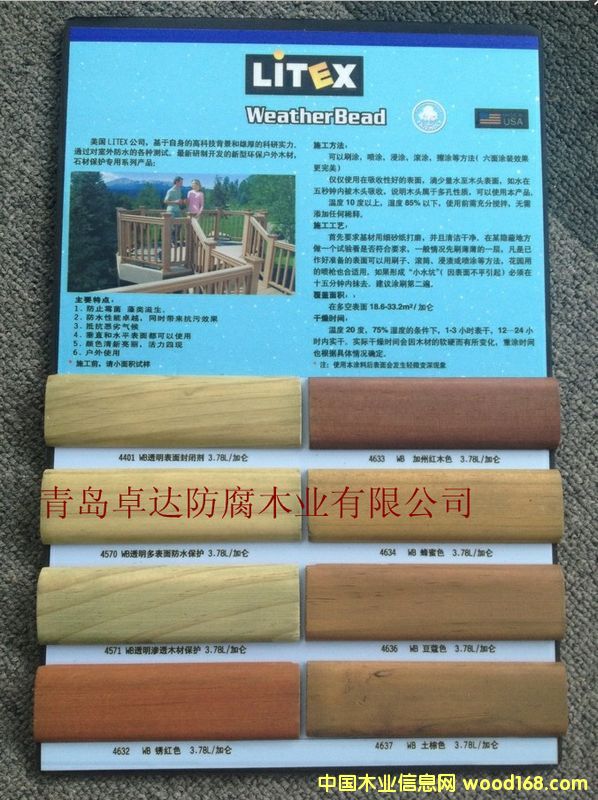 �����R��˹����ľ�����Ԕ����B