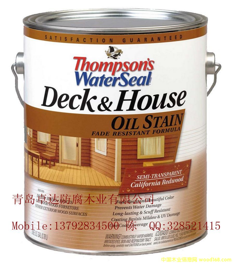 ������ķ�d��Ԕ����B