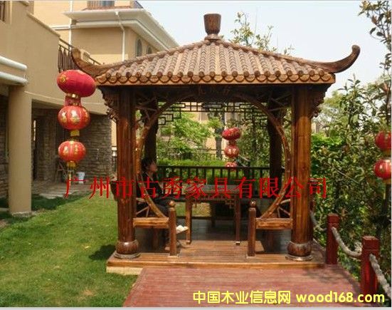 �ŵ��ͤ��Ԕ��(x��)��B