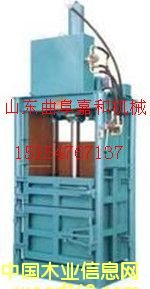 [��] ��ʽҺ������C(j��)ɽ�|���a(ch��n)�S�� ��(y��u)�|(zh��)����C(j��)�����κ͙C(j��)е