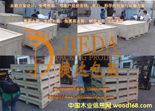 ���ʽľ���Ԕ����B