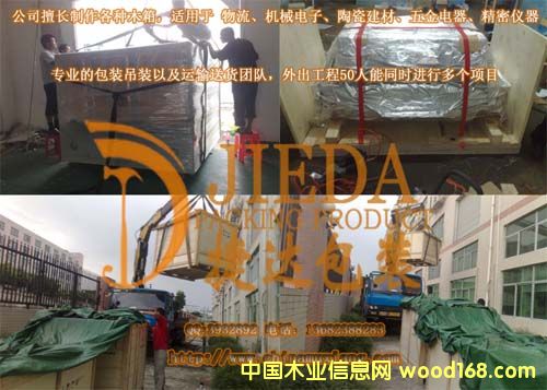 ����ľ���Ԕ����B