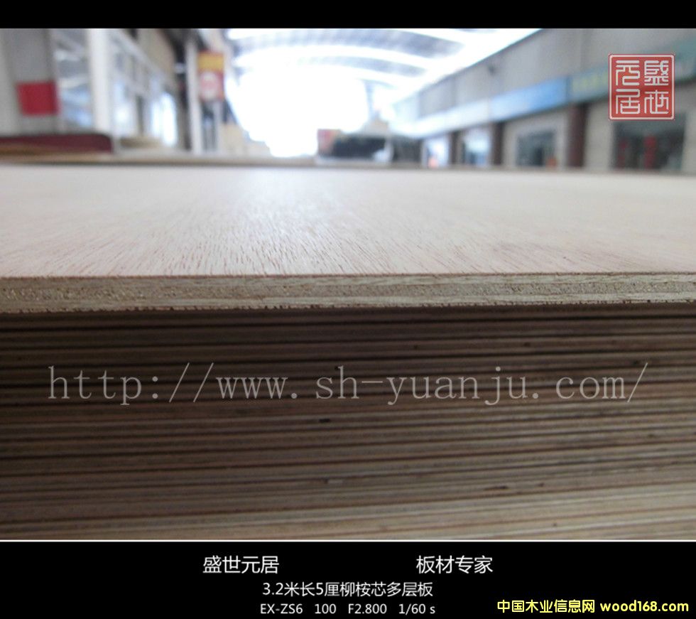 ʢ��Ԫ��3.2��5mm���L(zh��ng)���Ӱ��Ԕ��(x��)��B