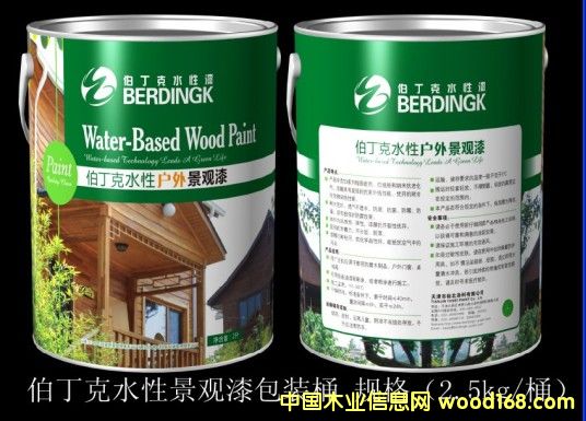 �����ˑ���ľ�����Ԕ��(x��)��B