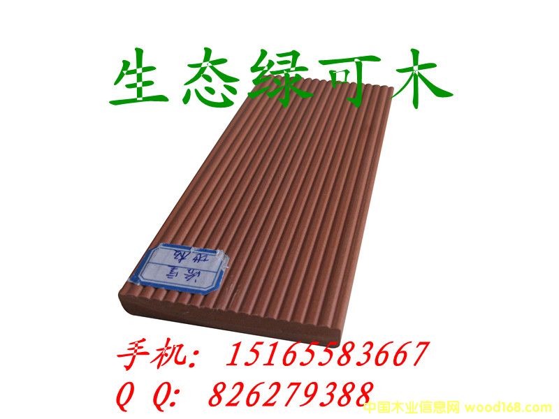 �c���鿴�����B(t��i)ľ70�l(w��i)ԡ�ذ�Ŵ�DƬ