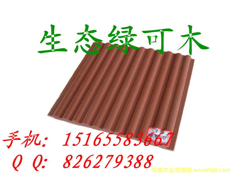 �c���鿴���B(t��i)�G��ľ150С�A��Ŵ�DƬ