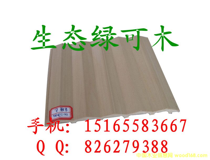 �c���鿴���B(t��i)�G��ľ150���ǰ�Ŵ�DƬ