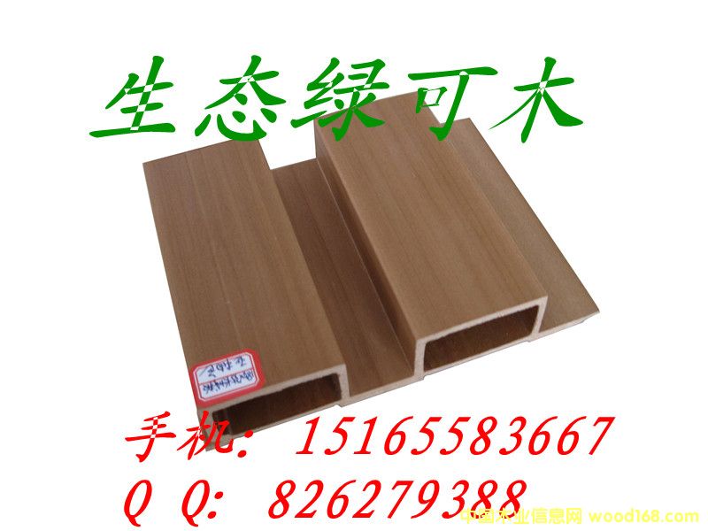 �c���鿴���B(t��i)�G��ľ180�L�ǰ�Ŵ�DƬ