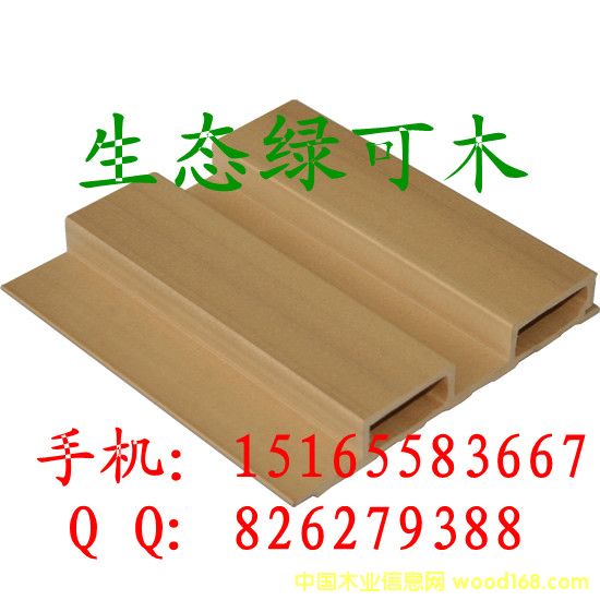 �c���鿴���B(t��i)�G��ľ137�L�ǰ�Ŵ�DƬ