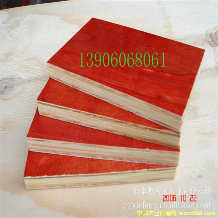 �ߘǽ���ģ���Ԕ��(x��)��B