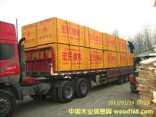 �����ƽ���ģ���Ԕ����B