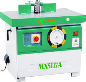 CX5117B��ʽ���Sľ���U㊙C(j��)��Ԕ��(x��)��B