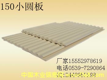 150С�A���Ԕ��(x��)��B