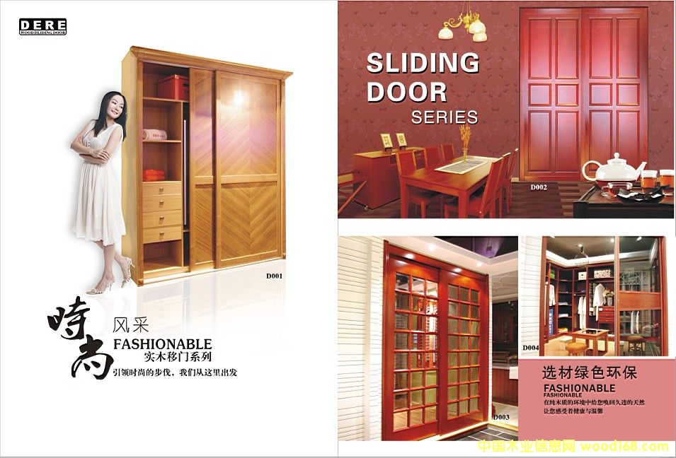 ԭľ�T��Ԕ��(x��)��B