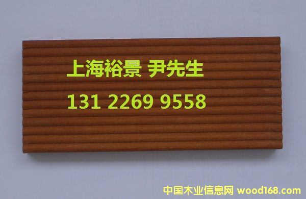 紅巴勞木的詳細(xì)介紹