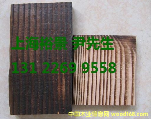 碳化木的詳細(xì)介紹