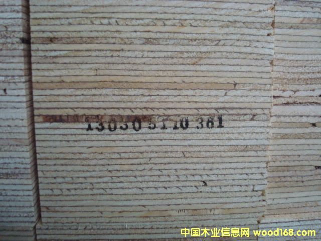 LVL�ΰ�Ӽ��ĵ�Ԕ��(x��)��B