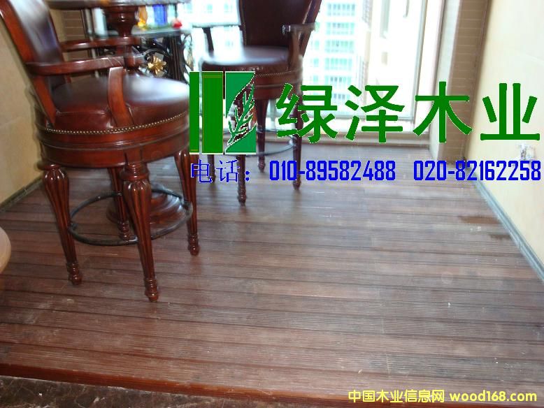 ��ľ�ذ��Ԕ����B