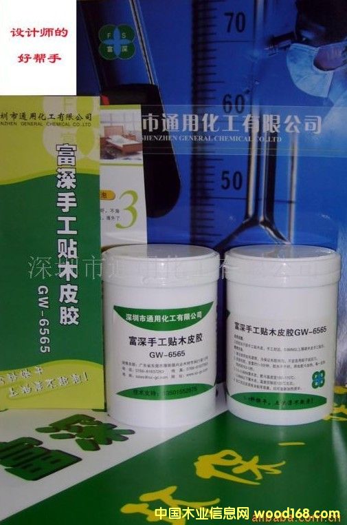 Jowat�z����������z��Ԕ��(x��)��B