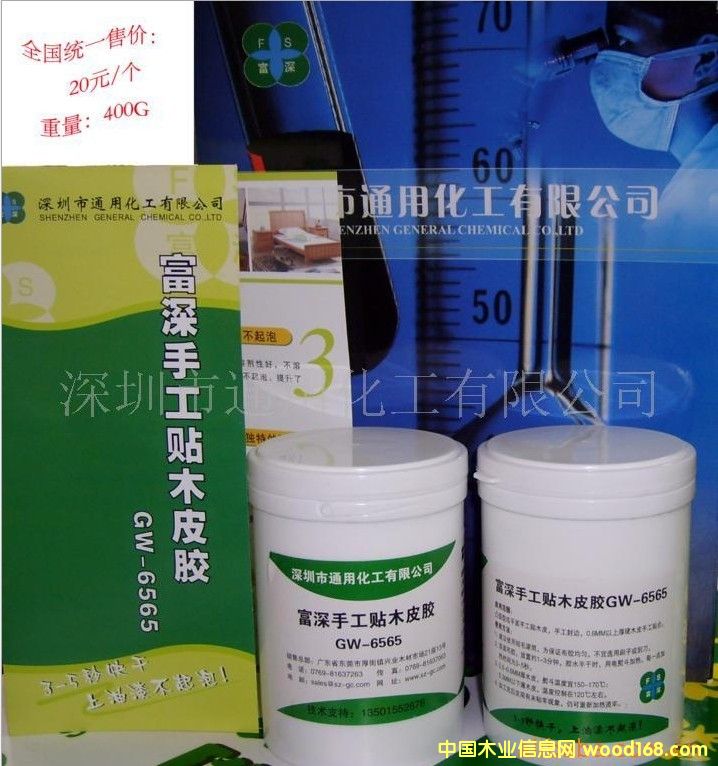 ���m����ƴ���z��Ʒ�|(zh��)ƴ���z��Ԕ��(x��)��B