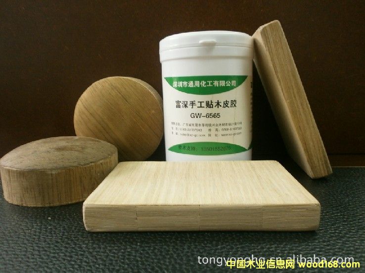 Jowat�z��ƴ���z��ָ���z��Ԕ��(x��)��B