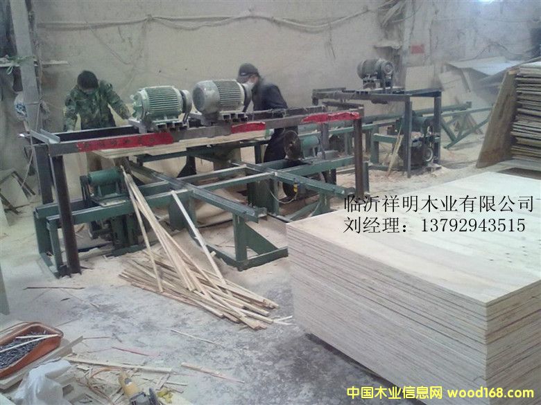 [��] �z�ϰ���b��Ҿ߰��бP��8��