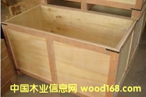 木箱的詳細(xì)介紹
