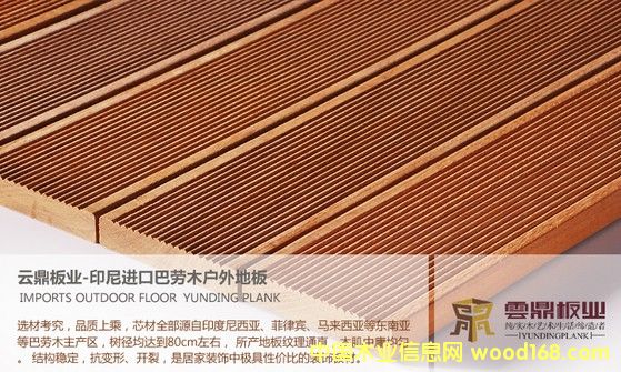 ӡ���M(j��n)�ڰ̈́�ľ��(sh��)ľ�ذ��Ԕ��(x��)��B