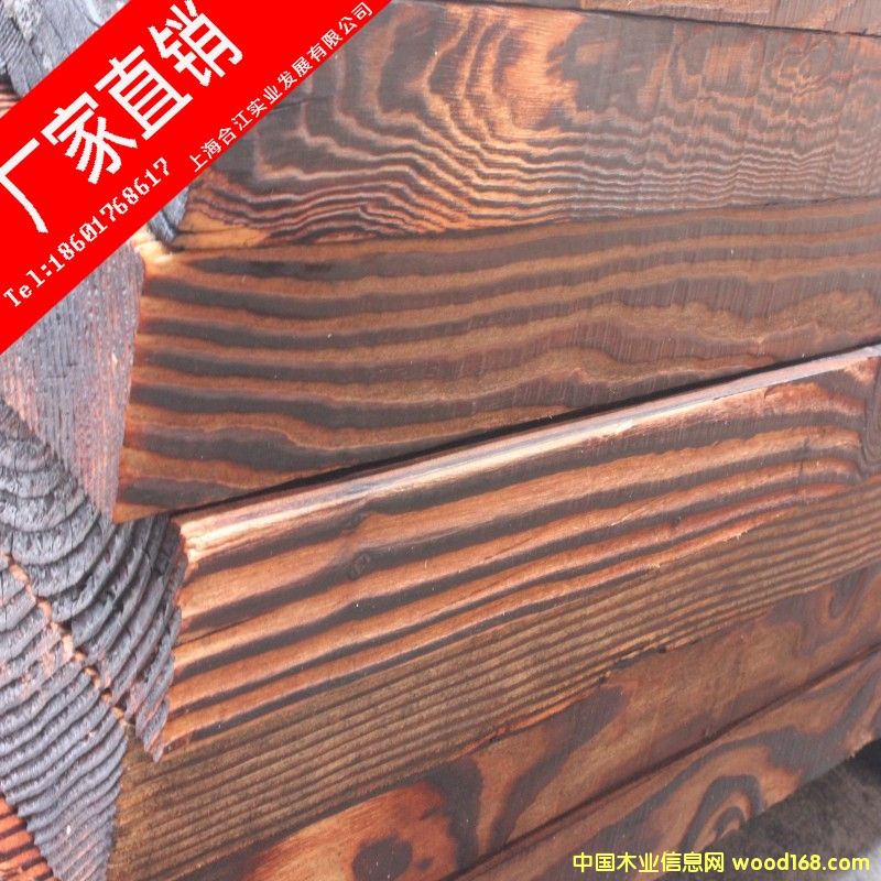 炭化木的詳細(xì)介紹