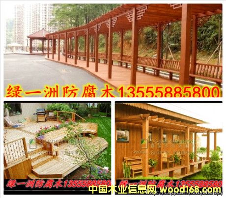 ����ľ���Ѽܵ�Ԕ��(x��)��B