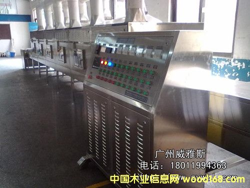 ����Ӻ���O(sh��)��