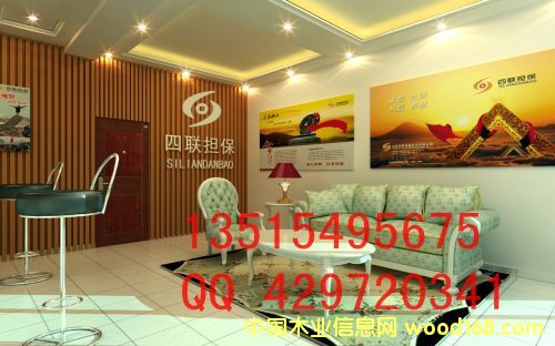 ���B(t��i)ľ�L(zh��ng)�ǰ��Ԕ��(x��)��B