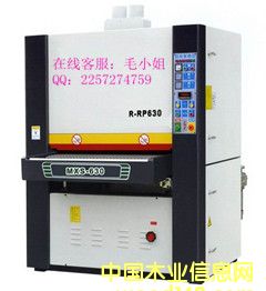 ľ������ɰ��C