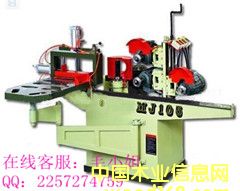 �_龙C(j��)��Ԕ��(x��)��B