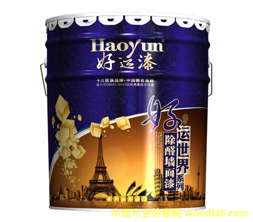 ���\(y��n)�����ȩ�������Ԕ��(x��)��B