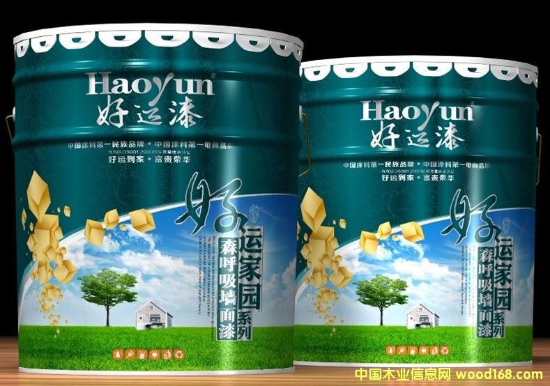 ���\�҈@ɭ����������