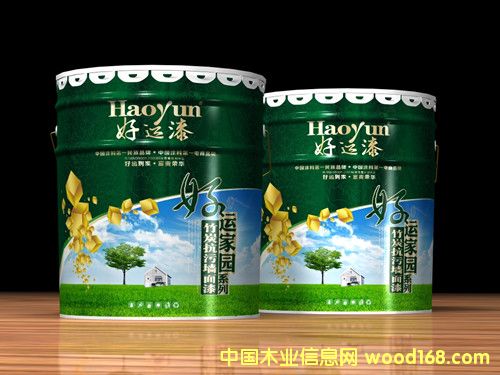 ���\(y��n)����\(y��n)�҈@��̼���ۉ������Ԕ��(x��)��B