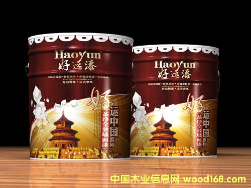 ���\(y��n)�Ї����ȫЧ�������Ԕ��(x��)��B