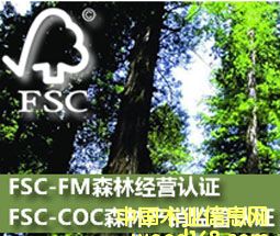 �c(di��n)���鿴PEFCɭ���J(r��n)�C�wϵ�J(r��n)��Ӌ(j��)���Ŵ�DƬ