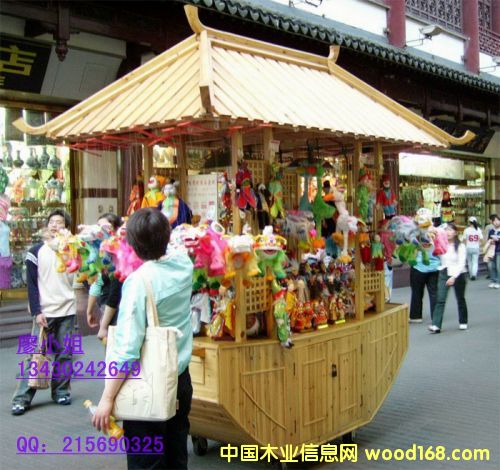 �c(di��n)���鿴�̘I(y��)����؛܇�Ŵ�DƬ