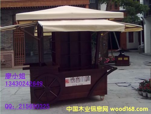 �c(di��n)���鿴��(f��)����؛܇�Ŵ�DƬ